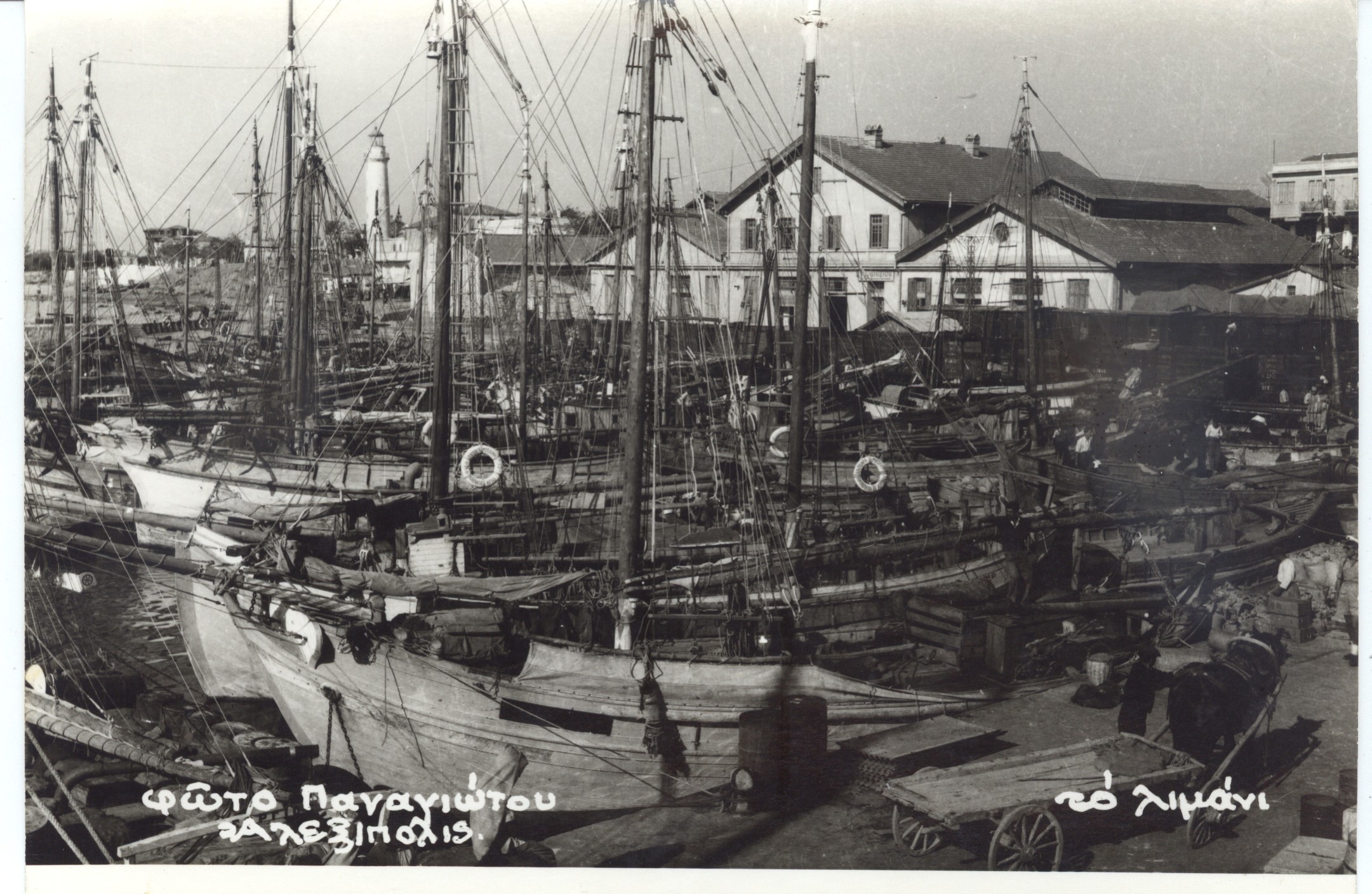 272061a409ad2ee1baa124f9526dbfca