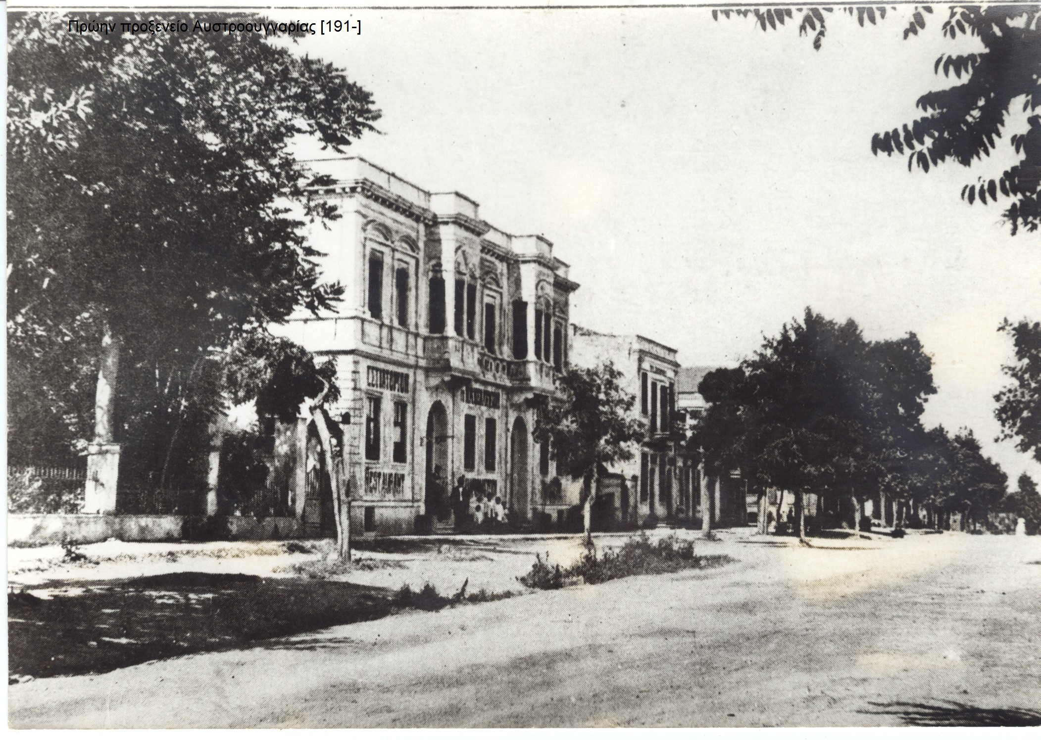 Αλεξανδρουπολη, Ελλαδα 293e46640ff1c767e84a3dcc2137ca7c