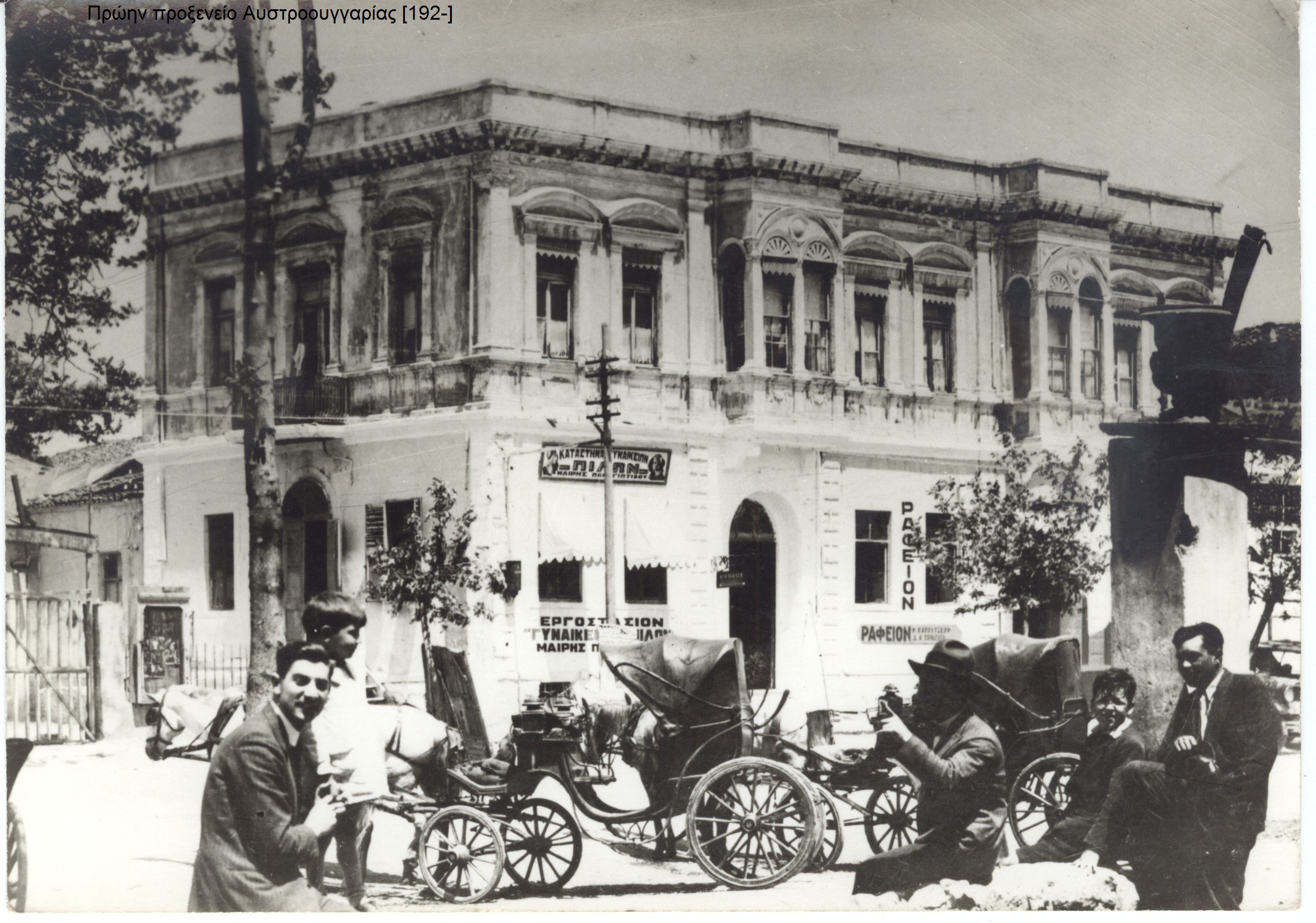 Αλεξανδρουπολη, Ελλαδα 3884d61173ae500c92f4ec0aa30d3ac8