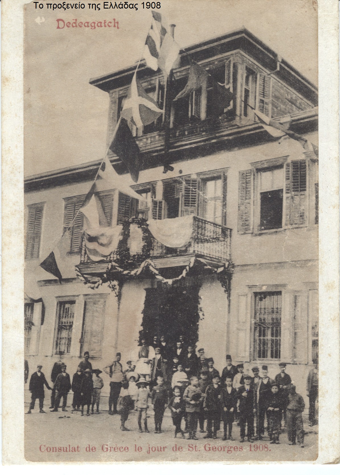 7416586c1e0adaa313524de56ac277dc