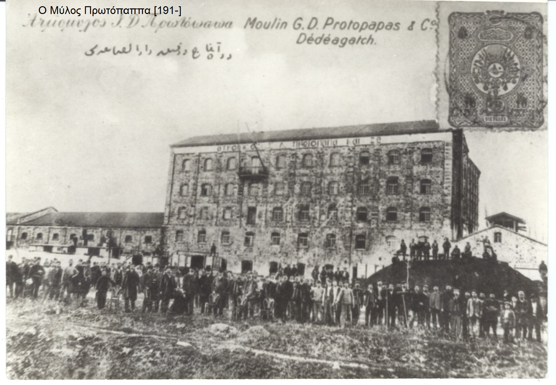 8340505a916786969cfc07feea6086cf 8340505a916786969cfc07feea6086cf