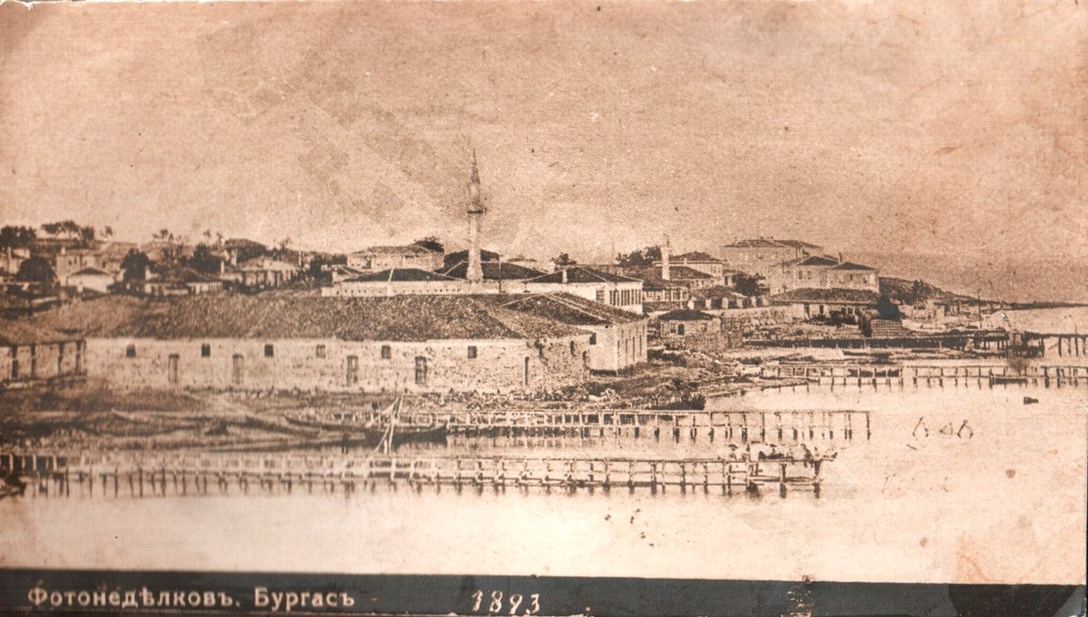 port 1893