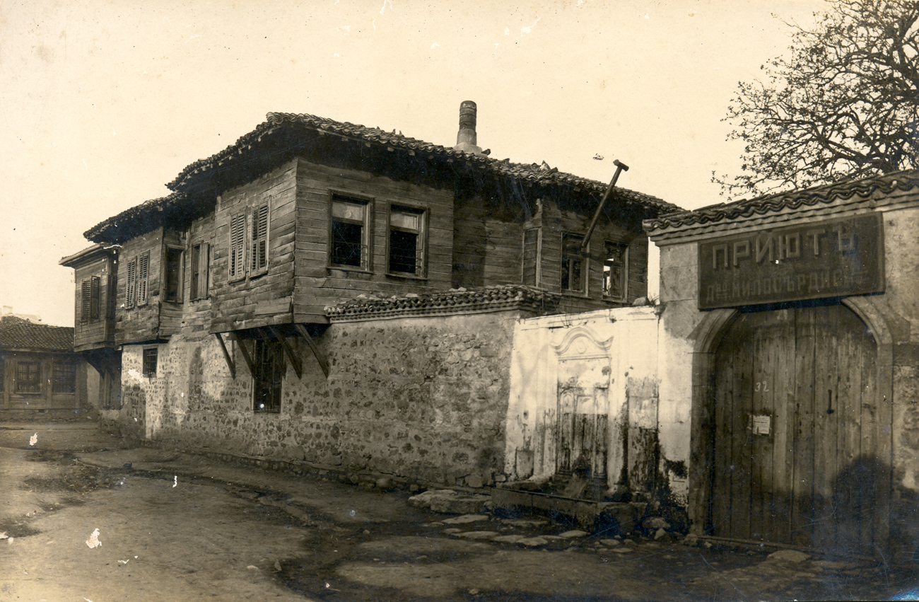 europeana.eu 208 libvar photo 101475 22b97867385cc6c0aefb91c570018970