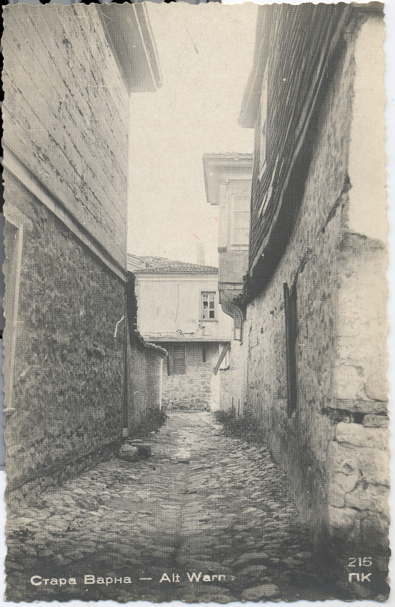 europeana.eu 208 libvar photo 97151 f4af2ba785e041dd0045459e651746ef