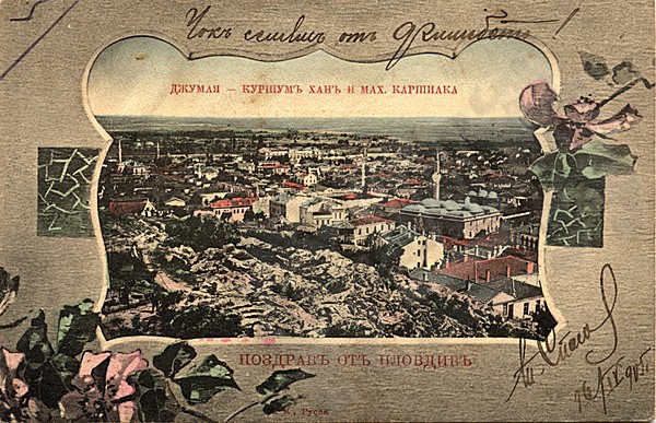 europeana.eu 2024905 photography providedcho nalis foundation f13819327492448 f52e72d91f12c7edead2d0efdeb1ae05 (1)