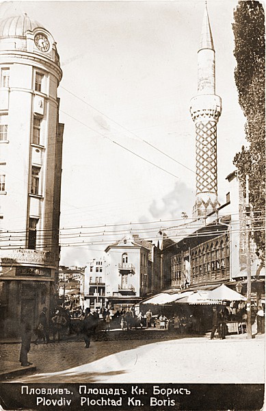 europeana.eu 2024905 photography providedcho nalis foundation f13819327492523 7836afbeb7a6064bcd8cb80084905520 (1)