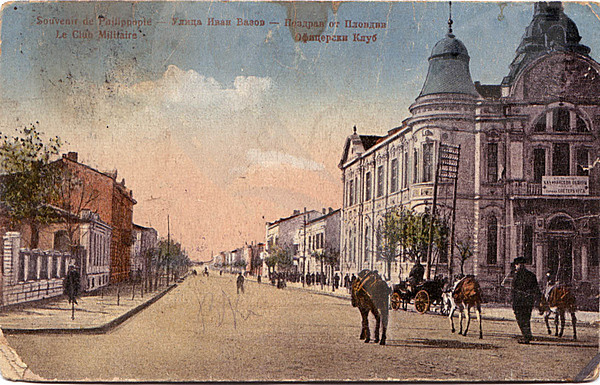 europeana.eu 2024905 photography providedcho nalis foundation f13515185290452 53599d1f40f3437810a356ec6439b739 (1)